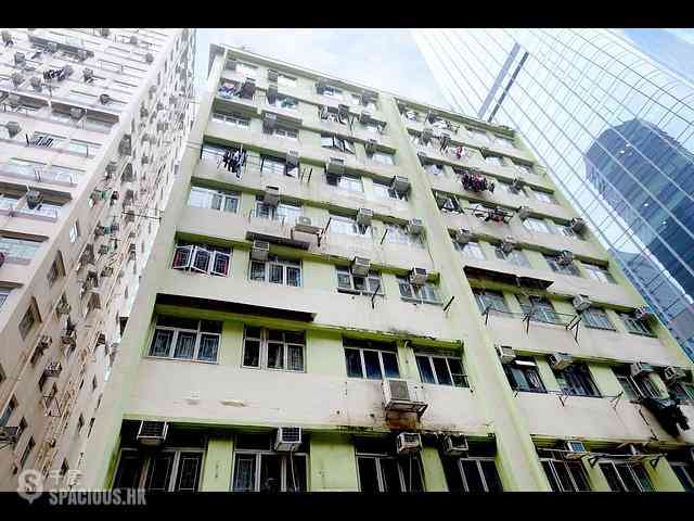 Quarry Bay - Kam Hoi Mansion 22