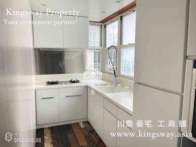Mid Levels Central - Winsome Park 04