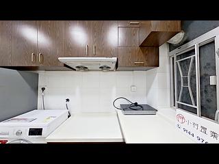 Quarry Bay - Kam Hoi Mansion 07