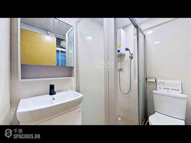 Quarry Bay - Kam Hoi Mansion 10