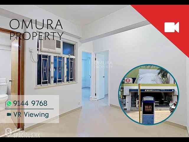 Quarry Bay - Kam Hoi Mansion 01