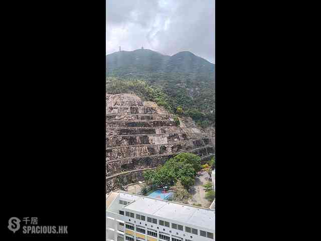 Shau Kei Wan - Sun Lee Building 02