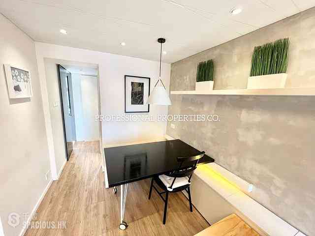 Stubbs Road - Valley View 08