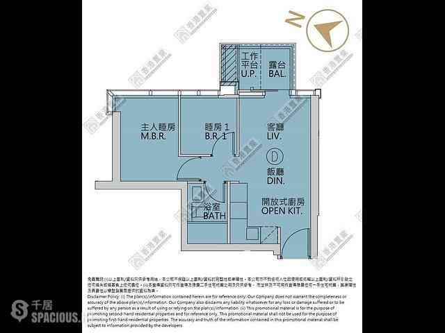 Lohas Park - Lohas Park Phase 12C Grand Seasons 01