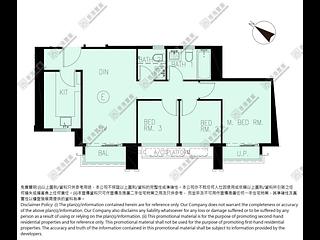 Lohas Park - Lohas Park Phase 6 Lp6 Block 1 04