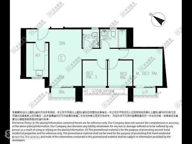Lohas Park - Lohas Park Phase 6 Lp6 Block 1 04