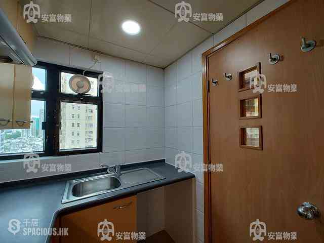 Tai Po - Kwong Fuk Place 09