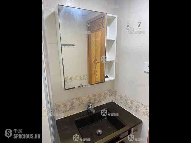 Tai Po - Fook On Building 04