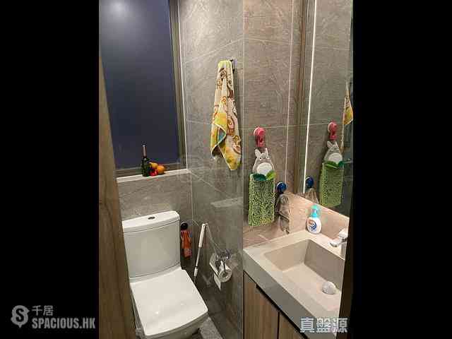 Pak Shek Kok - The Horizon Phase 2 Centra Horizon Tower 7 18