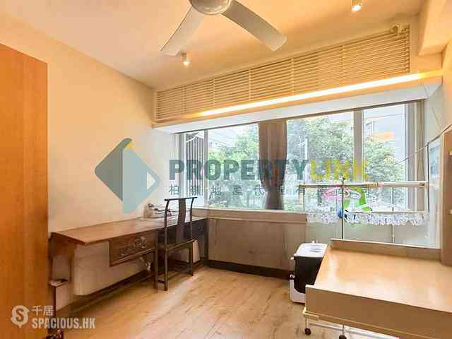 Mid Levels West - Babington House 15