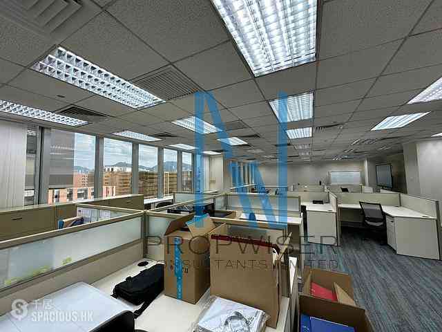 Tsim Sha Tsui East - New East Ocean Centre 04