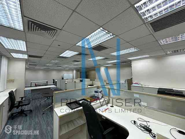 Tsim Sha Tsui East - New East Ocean Centre 03