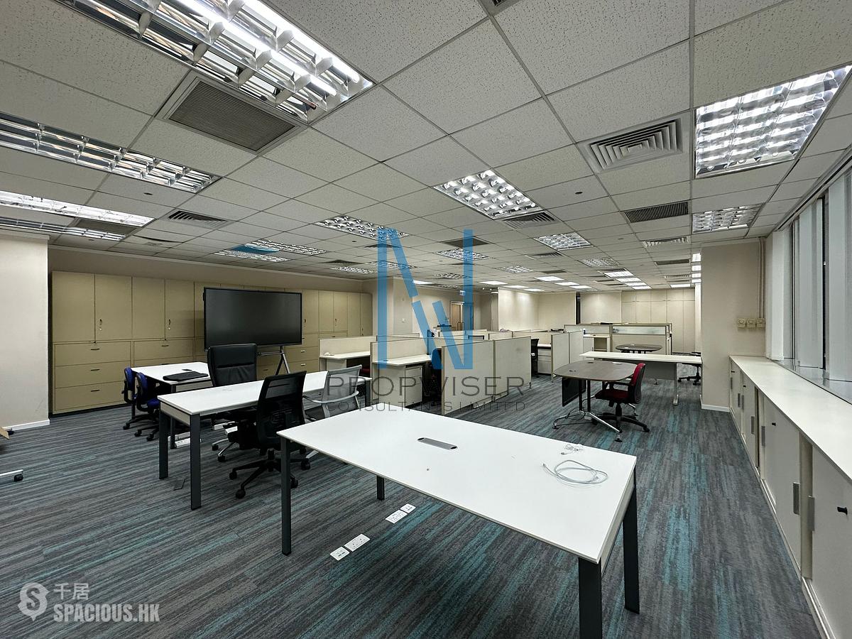 Tsim Sha Tsui East - New East Ocean Centre 01