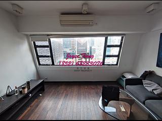 Central - Tung Yuen Building 12