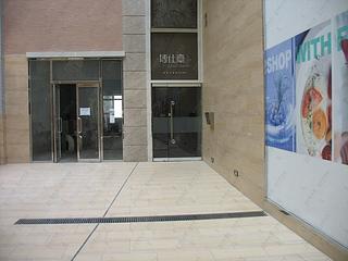 Sai Ying Pun - Grand Scholar 08