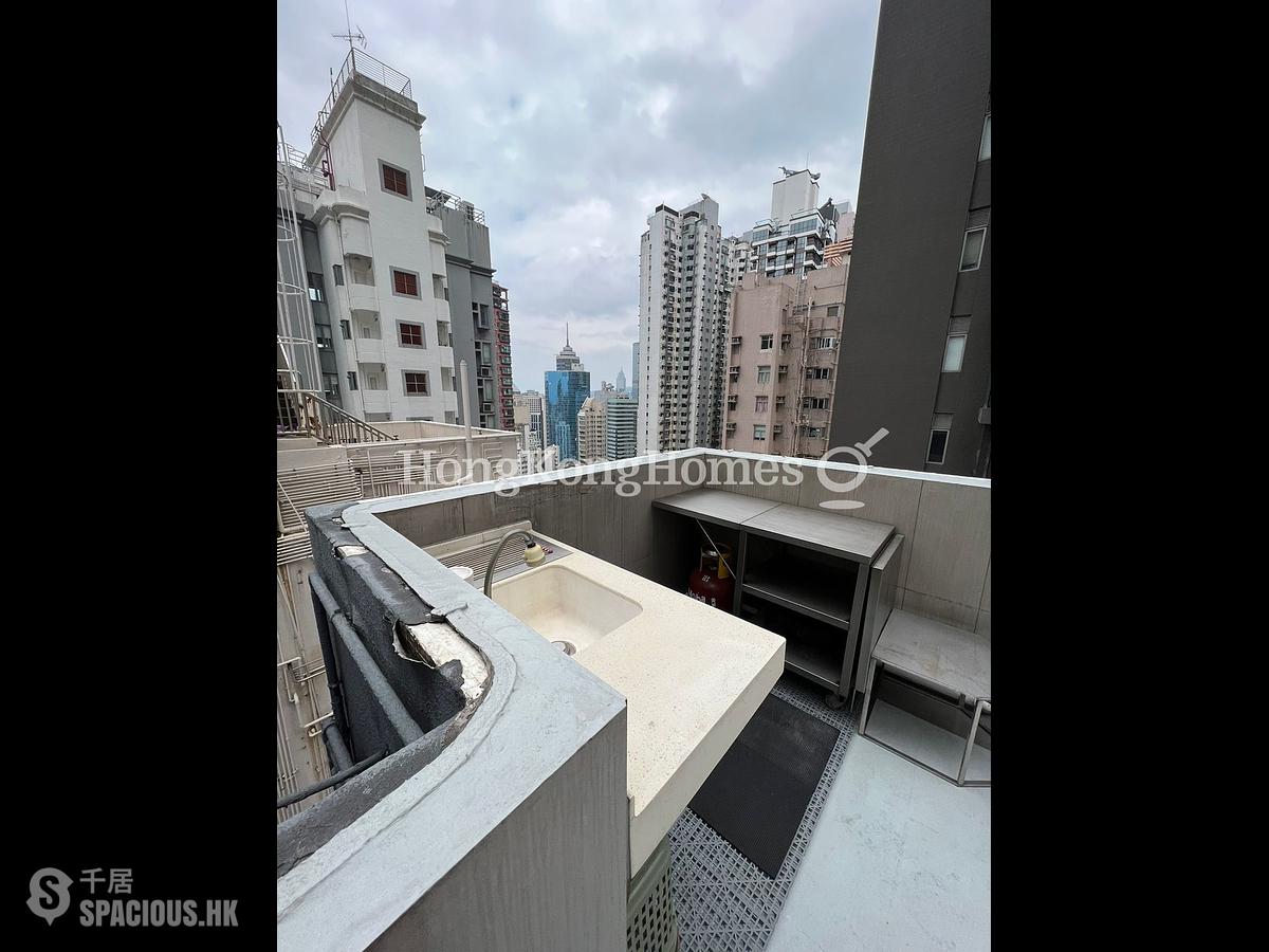 中半山 - 怡富閣 01