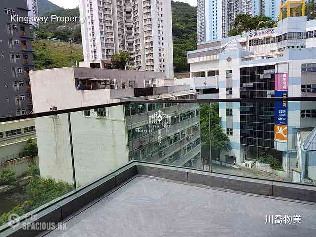 Sai Wan Ho - Parker 33 03
