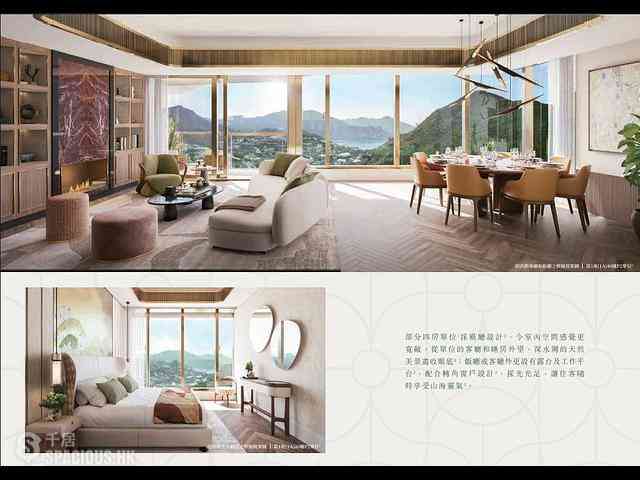 Wong Chuk Hang - The Southside Phase 5A Deep Water Pavilia Tower 1A 01