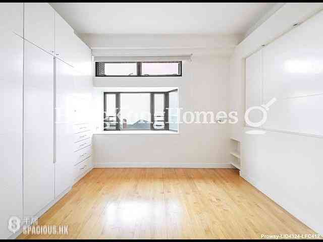 Repulse Bay - 37, Repulse Bay Road 06