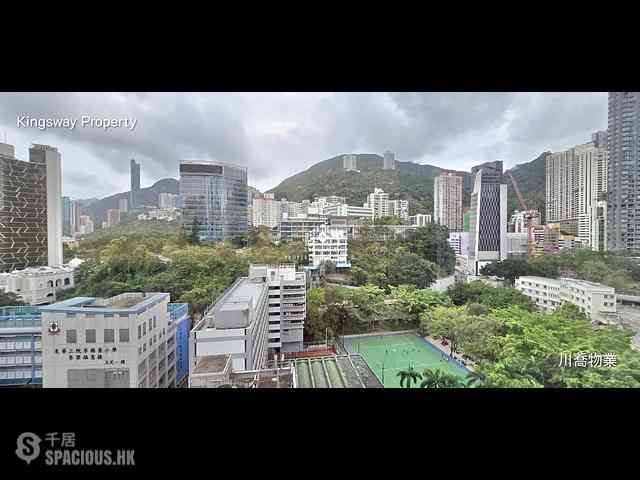 Wan Chai - Wah To Building 02