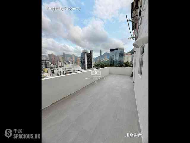 Wan Chai - Wah To Building 03