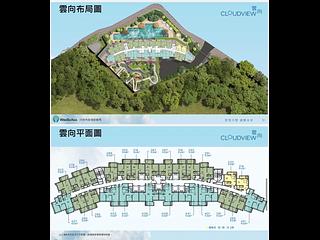 Sheung Shui - Cloudview 07