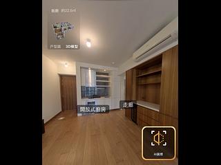 Happy Valley - The Aster (Resiglow) 02