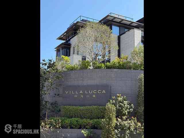 Tai Po - Villa Lucca 05