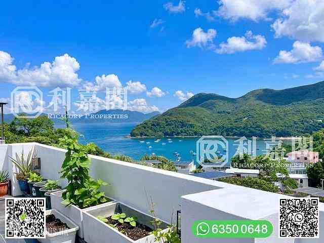 Clear Water Bay - Sheung Sze Wan 02