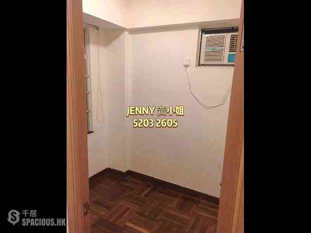 Mong Kok - Seng Fai Building 05