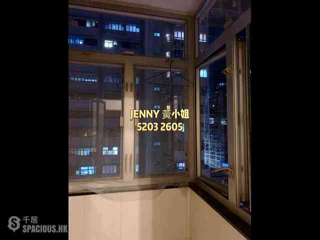 Mong Kok - Seng Fai Building 08