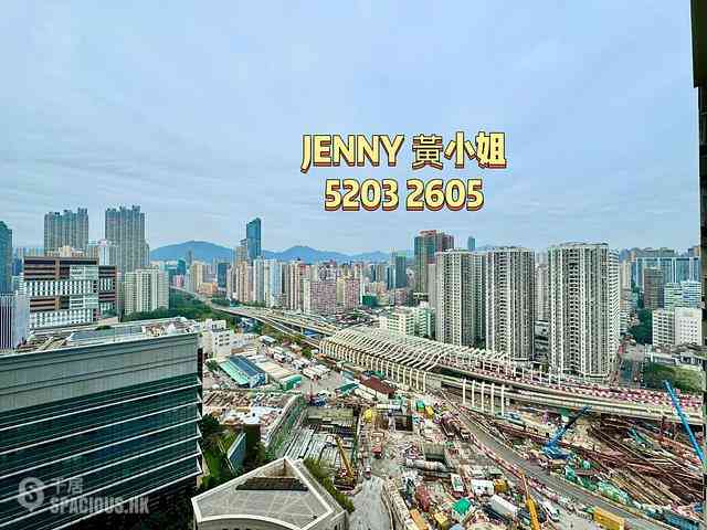 Yau Ma Tei - The Coronation 01