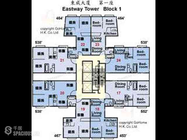 Shau Kei Wan - Eastway Towers 01