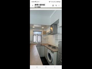 北角 - 康華大廈 05