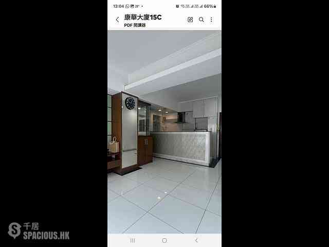 北角 - 康華大廈 06