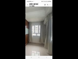 北角 - 康華大廈 11