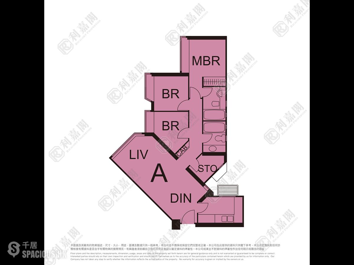 Ma On Shan - Vista Paradiso Phase 2 Block 4 01