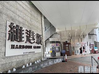 炮台山 - 維港頌8座 07