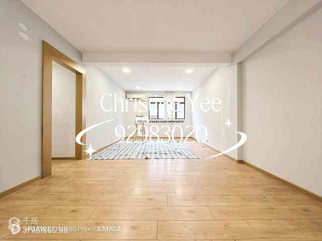 Happy Valley - Antonia House 01