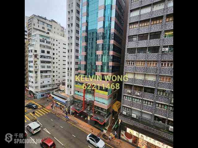 佐敦 - 好安楼 08
