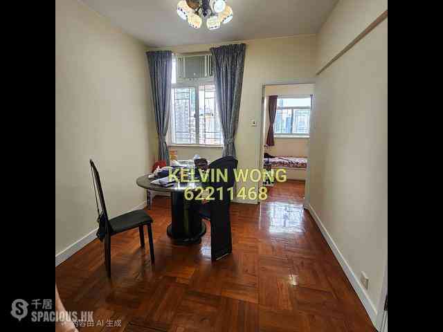 Ho Man Tin - Sunfield Court 01