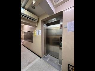 Sai Wan Ho - Sai Wan Building 04