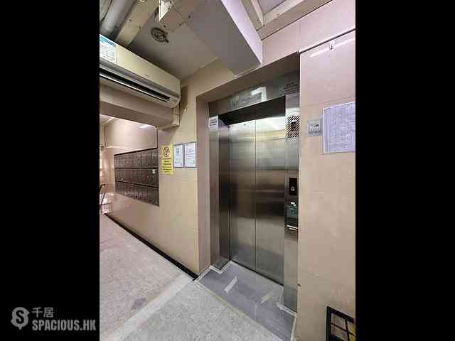 Sai Wan Ho - Sai Wan Building 04