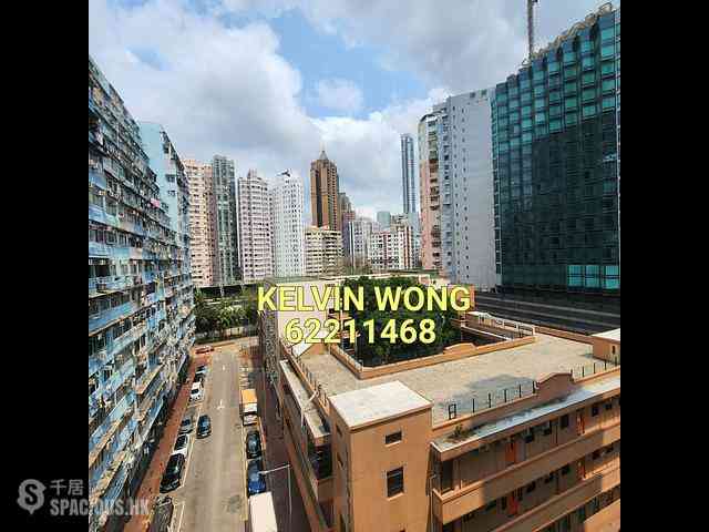 Mong Kok - 9-23, Hak Po Street 01