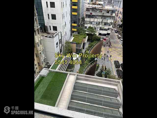 Mong Kok - One Soho 04