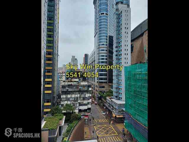 Mong Kok - One Soho 09