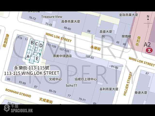 Sheung Wan - 113-115, Wing Lok Street 04