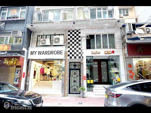 Sheung Wan - 113-115, Wing Lok Street 23