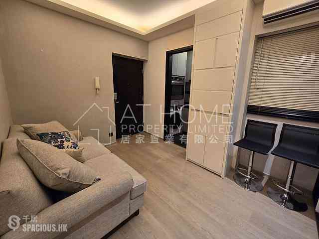 Sai Ying Pun - Tong Nam Mansion 01