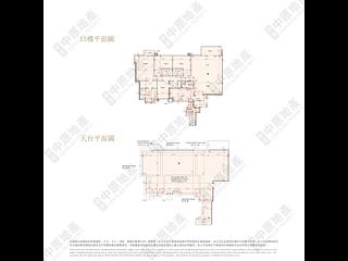 Mid Levels West - Cluny Park 10
